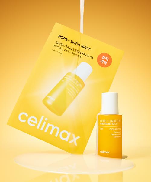 Cellimax Brightening Pore & Blemish Serum Mask (10 Count) NONE
