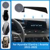for Hyundai Elantra Avante ~2025 N Line CN7Car Phone Holder Screen Fixed Navigation Bracket Base Wireless Charging