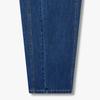 STUDIO TOMBOY Waist String Denim Pants 9176262984