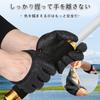 YUWENW Fishing Gloves, Fishing Gloves, Set of 1, Convenient To