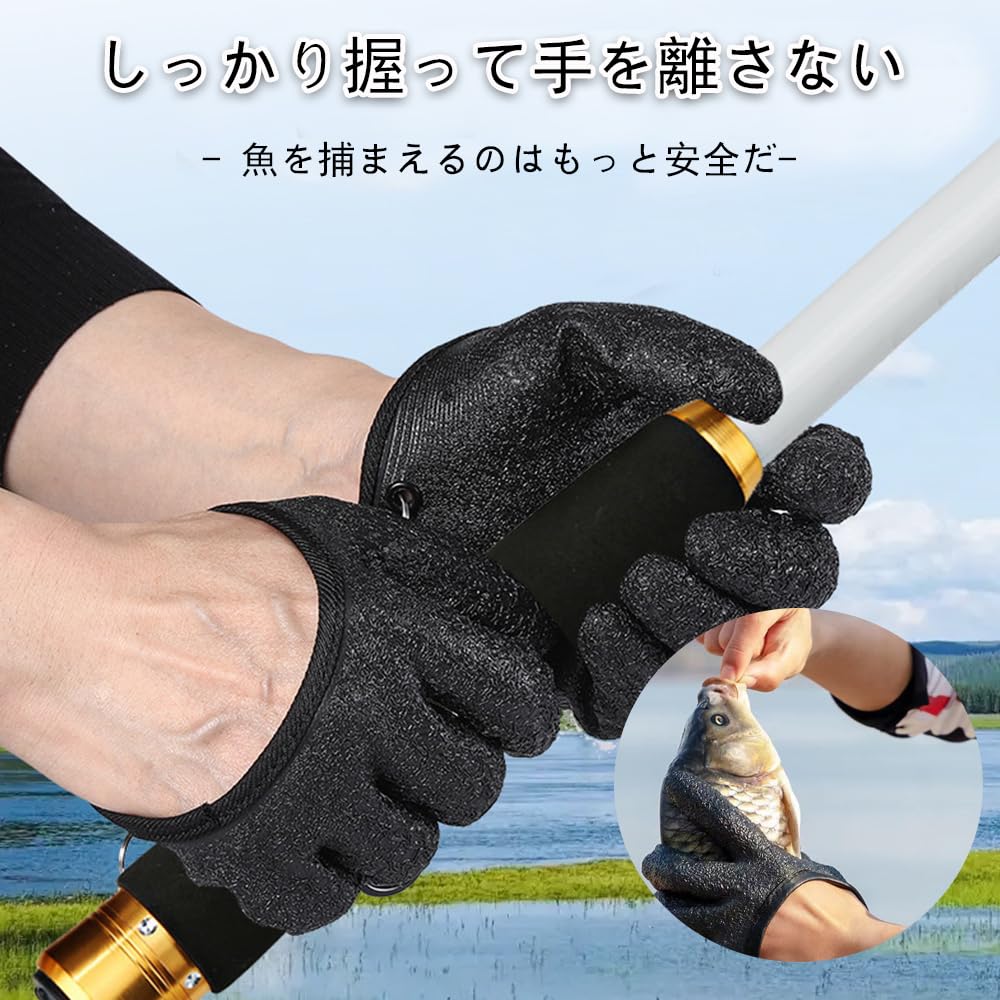 YUWENW Fishing Gloves, Fishing Gloves, Set of 1, Convenient To