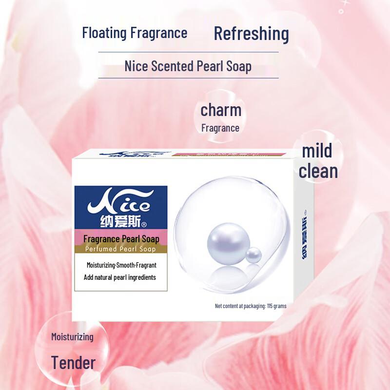 Nice Pearl Bath Soap