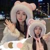 Women Cold Weather Hat Casual Warm Cap Faux Fur Hat Korean Style Bucket Hat Plush Basin Cap Solid Color Solid Beanie Winter