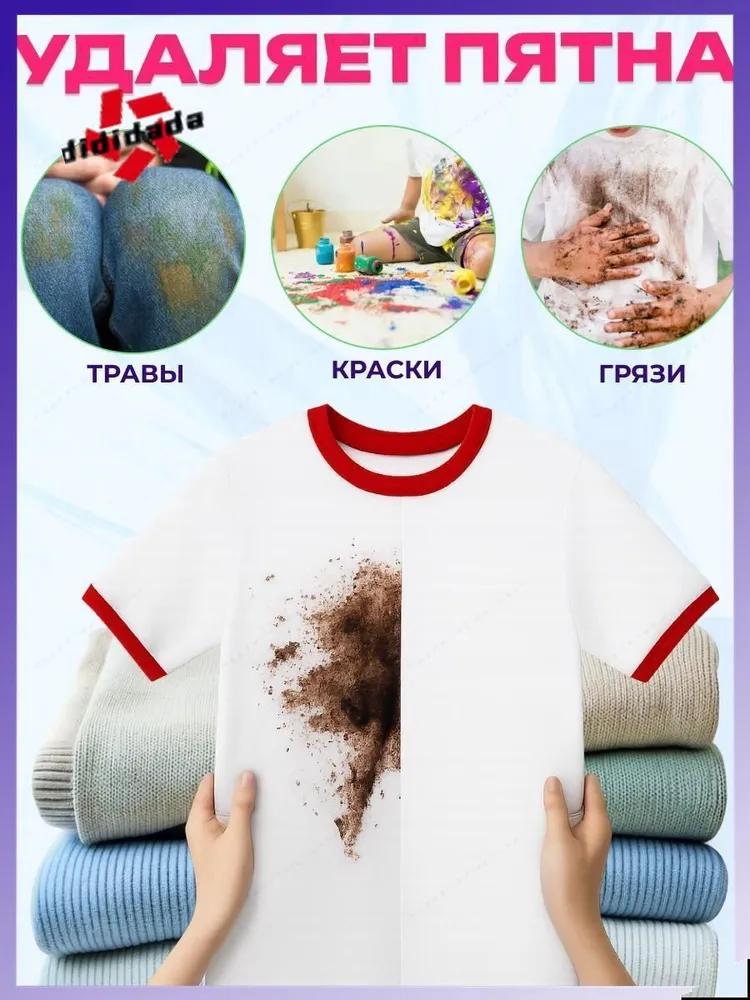 50pcs laundry pods