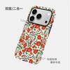 Nordic Hot List Hand-painted Red Flowers for Apple 17 Pro Film Mobile Phone Case iPhone16 Anti-drop Hard Case