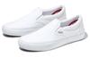 Slip-On Skate Vans 'True White' VN0A5FCAW00