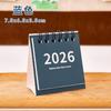 2026 Mini Simple Desk Calendar Creative Spiral-Bound Calendar for Desktop Decoration & Office Stationery Small Desk Calendar