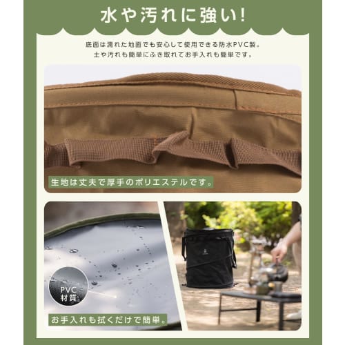 Camping Trash Can, Outdoor, Foldable, Lightweight, Large Capacity 60L Pop-Up Trash Can with Lid, Bag, Disaster Preparedness Storage Box, Firewood Stor