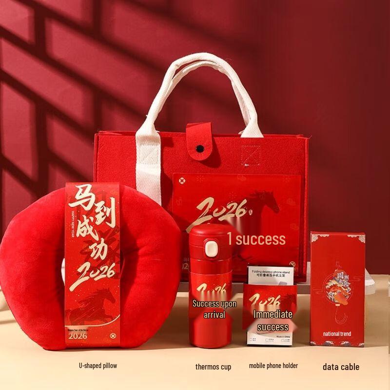 Corporate Employee Gift Set