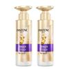 Pantene 3-Minute Miracle Shampoo & Conditioner Set