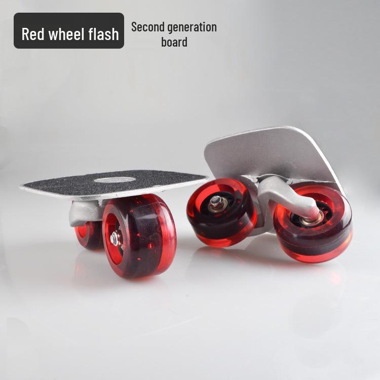 Youwei Professional Split Skateboard: Beginner & Adult Drift Board with Road Wheels