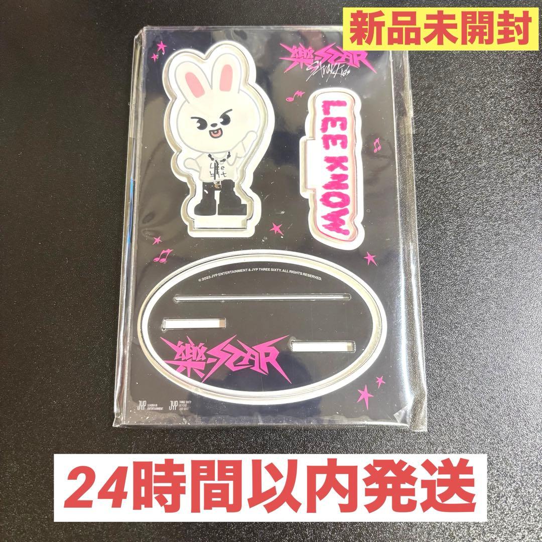 [USED] Rakustar Acrylic Photo Card Stand Pop-up Leebit Reno Home Country