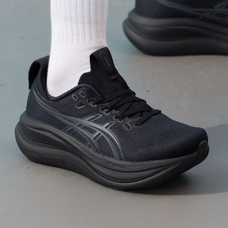 Asics Women's GEL-NIMBUS Neutral Running Shoes