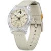 Captain Stag (CAPTAIN STAG) [50th Anniversary Limited Item] Watch Watch Q & Q Smile Solar x Capta...