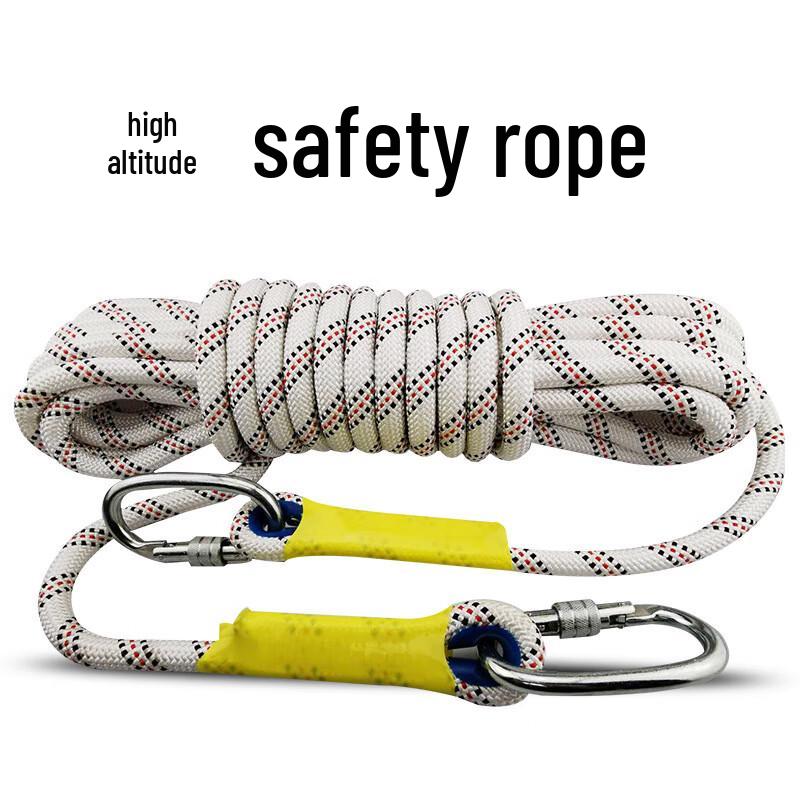 

Guangjia Outdoor Climbing Safety Rope 20 Meters