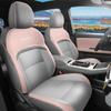2026 Model AION Y Plus Zhihao/Zhi Xiang/Zhi Jia Edition Full Coverage Car Seat Cover, All-Season Cushion