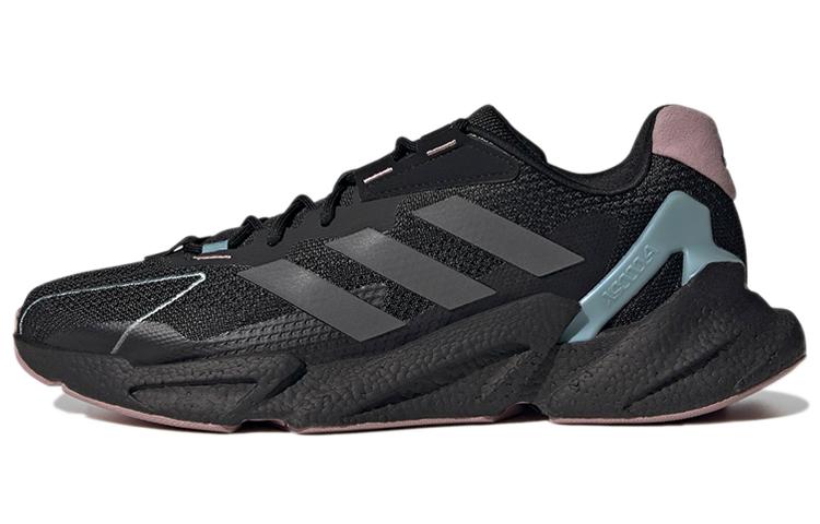 Adidas X9000L4  Черный Магический Серый Сиреневый  GZ6574 39⅓