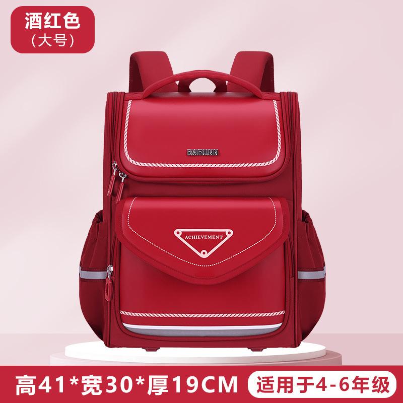Kinder Tagesrucksack Kinder Schultaschen für Jungen Mädchen Rucksack Wasserabweisend Grundschule Orthopädischer Rucksack Buchträger Mochila Infantil