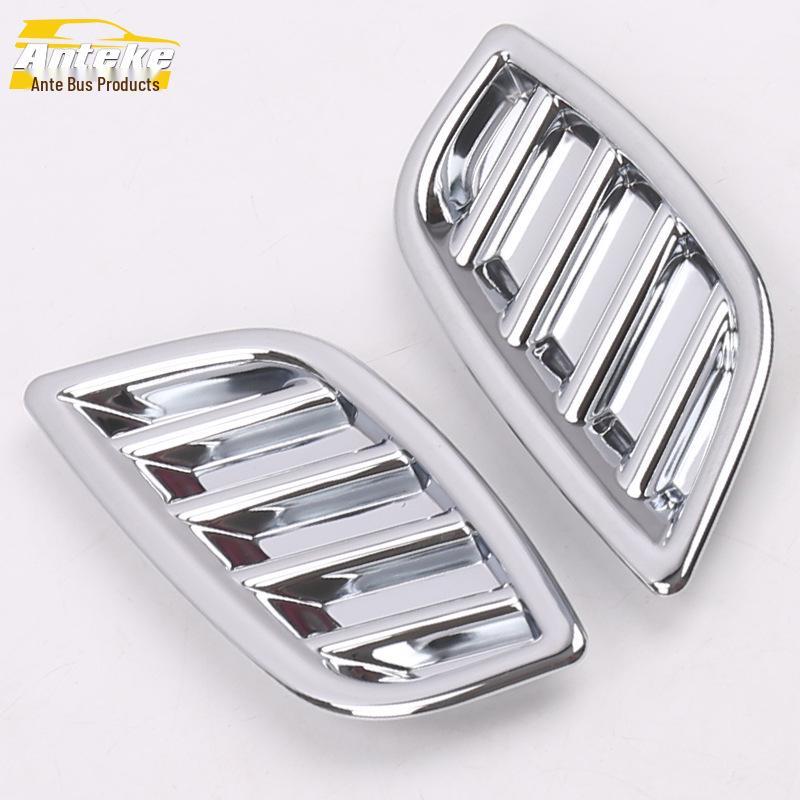 

Geely Vision X3 Rear Fog Light Cover and Trunk Frame Accessories