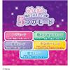 Disney Princess Glittery Cash Register Toy Interactive Playset Award Winning 2024 Japan Toy