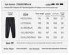 CAMEL Men's Ice-Feel Quick-Dry Jogger Pants