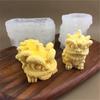 3D Lion Silicone Pastries Molds for Mousse Cake Dessert Baking Treat Molds for Puddings Pastry Jellies and Soap Making