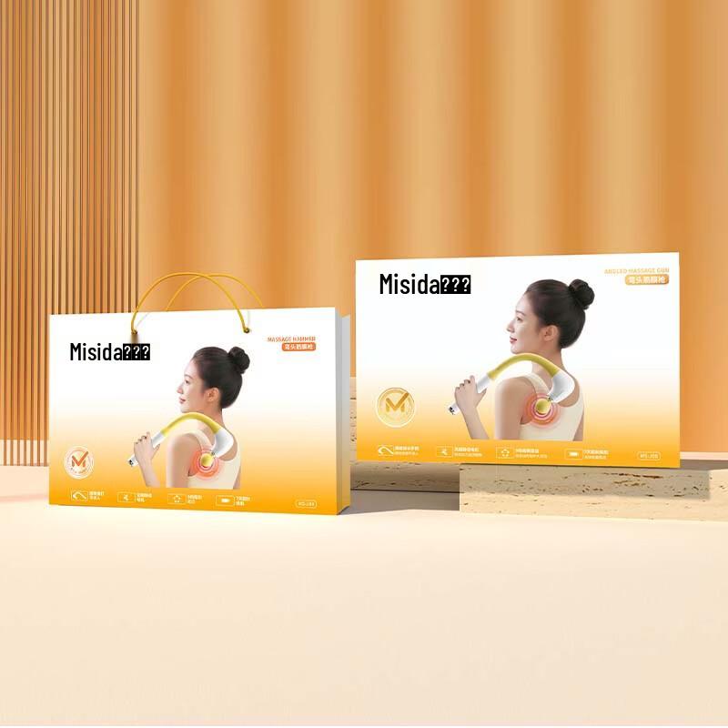 Misida Bent Head Fascia Massage Gun MS-J08 CN plug (adapter included)