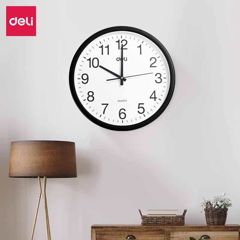 Deli 9006 14.5-inch Wall Clock