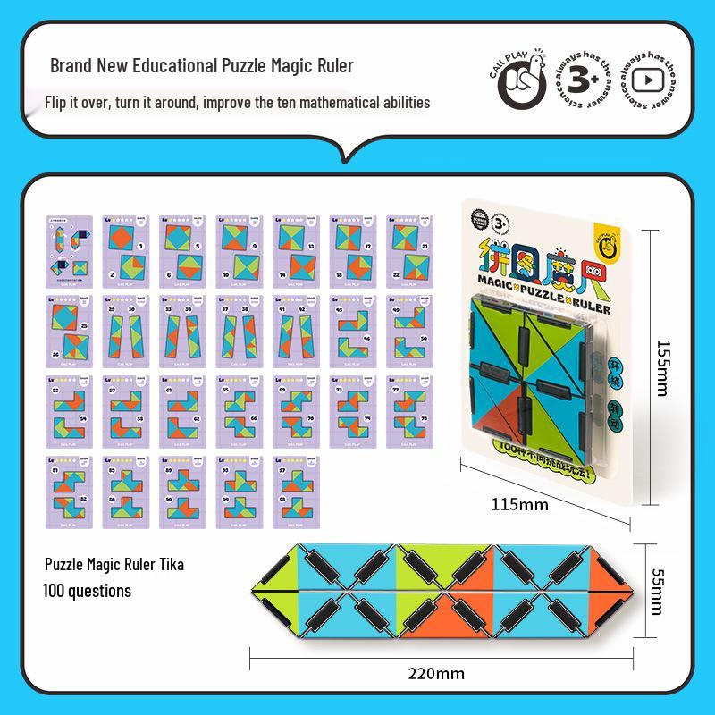 

Ke Da 3D Волшебная линейка Танграм Куб: Игрушка-головоломка для начинающих и для тренировки мышления