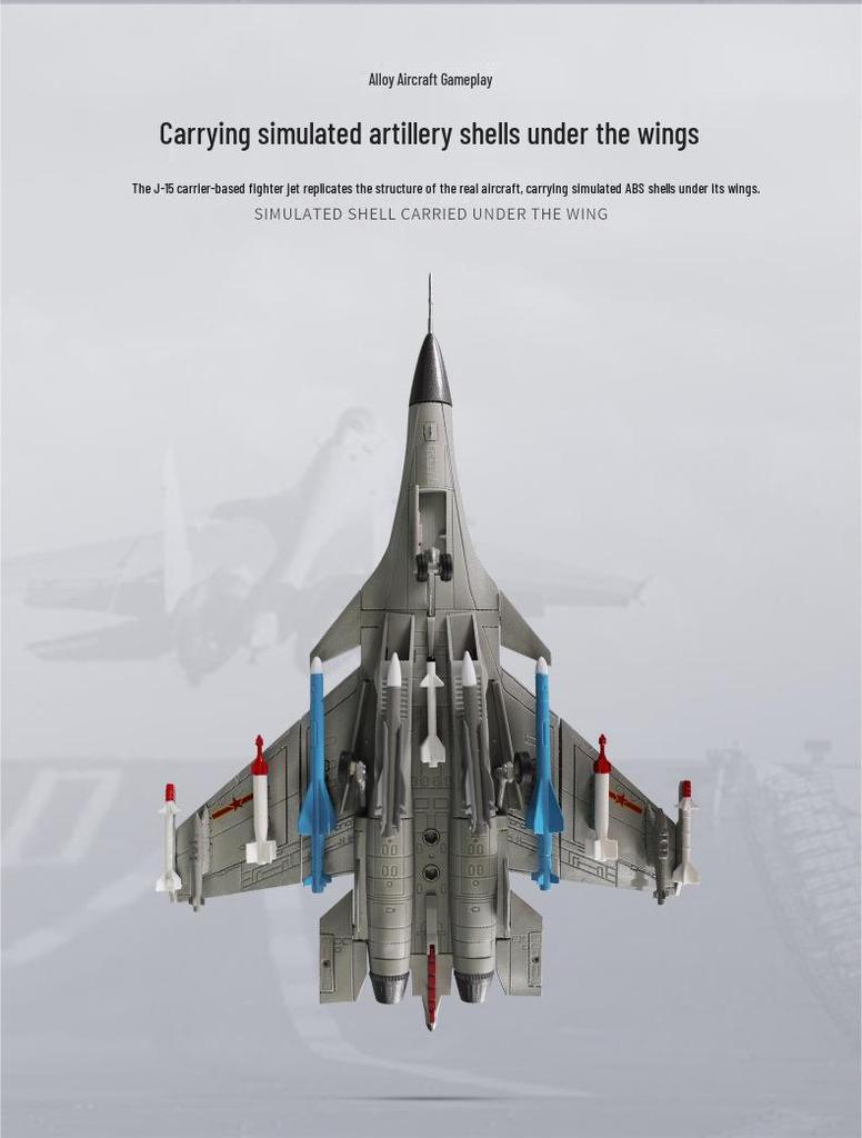 J-15 Carrier-Borne Fighter 1:72 Alloy Model Aircraft