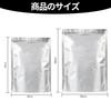 Yowodana Rice Storage Bags, 5kg and 10kg Capacity, Pack of 10, Aluminum Rice Storage Bags with Zipper, Freestanding, Ideal for Rice, Refrigerator, and