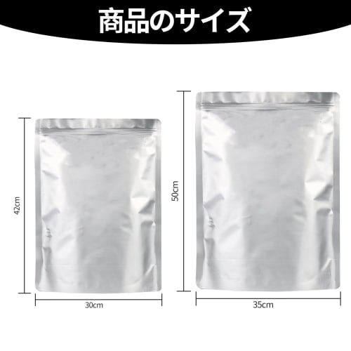 Yowodana Rice Storage Bags, 5kg and 10kg Capacity, Pack of 10, Aluminum Rice Storage Bags with Zipper, Freestanding, Ideal for Rice, Refrigerator, and