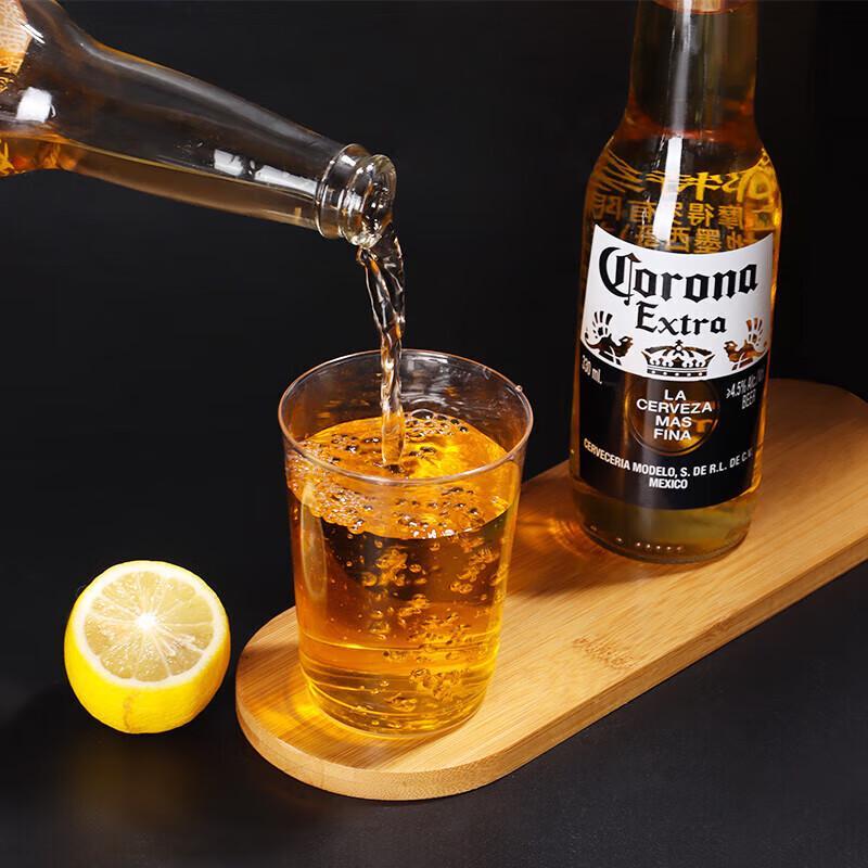 Disposable 300ML Transparent Plastic Cups