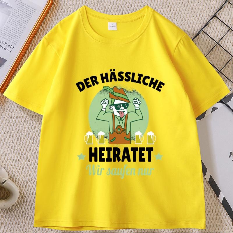 Der Hassliche Heiratet TShirt Funny Short Sleeve Unisexs Cotton T Shirt Comfortable Round Neck Printed Tshirt Designer Clothing
