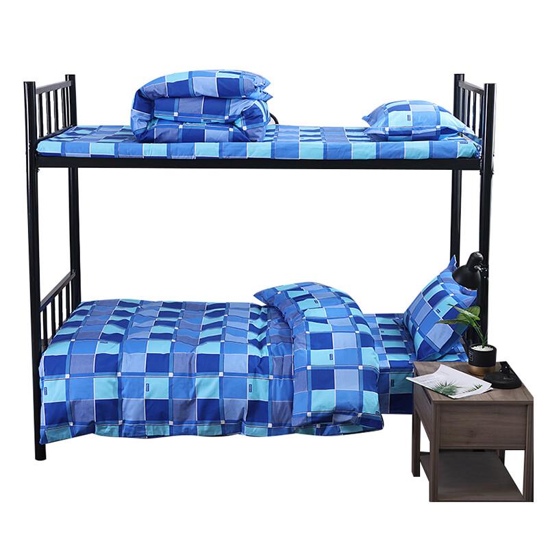 

Tri-polarTP2855 Quilt with 40-Count Cotton Cover