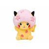 Sakura Afro Pikachu Pokemon Center Tokyo DX 1. výročí Limitovaná plyšová hračka Pokemon Sakura