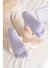 Women's Mid-Calf Fleece-Lined Five-Toe Divide Socks - Thick, Warm Imitation Mink Velvet for Winter