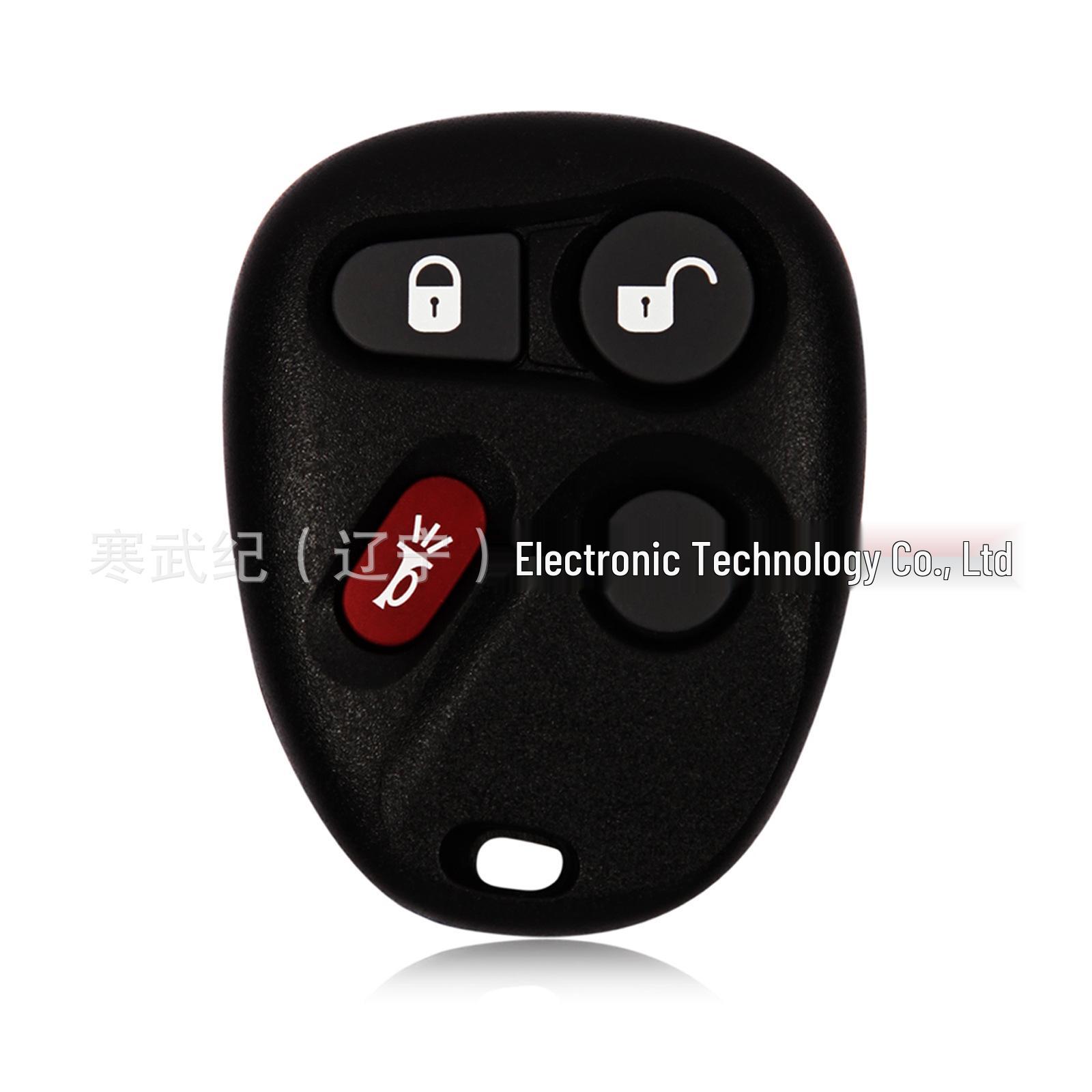 

Подходит для 4-кнопочного пульта дистанционного управления ключом автомобиля Buick LeSabre и Chevy Astra KOBUT1BT 5.4 x 4.2 x 1.4 cm чёрный