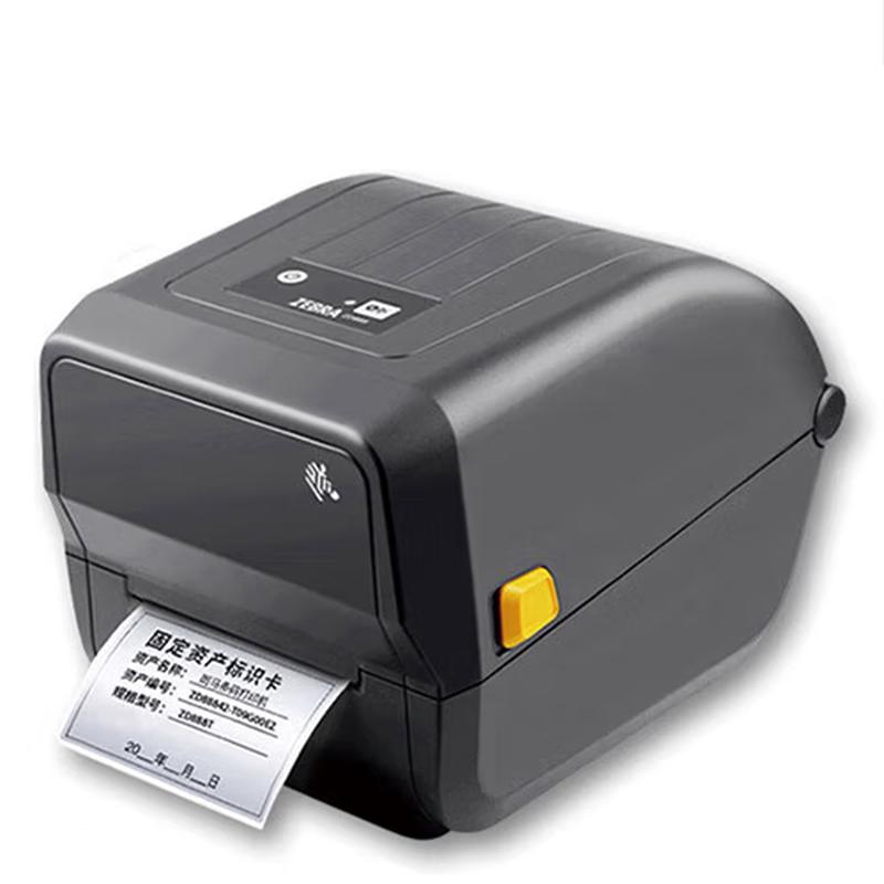 Zebra Thermal Transfer Barcode Label Printer