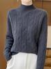 Women's Casual Sweater - Soft Thick Half-Turtleneck Long Sleeve Pullover, Loose Fit Solid Color Top with Medium Stretch, All-Season Sweater