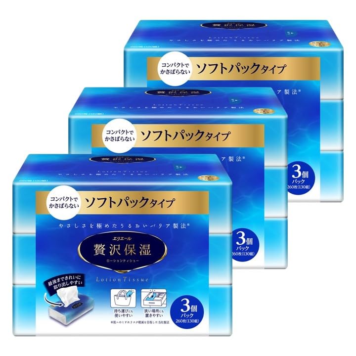 

Увлажняющие салфетки Elleair Luxury Soft Pack 260 листов x 9 упаковок [Оптовая закупка]
