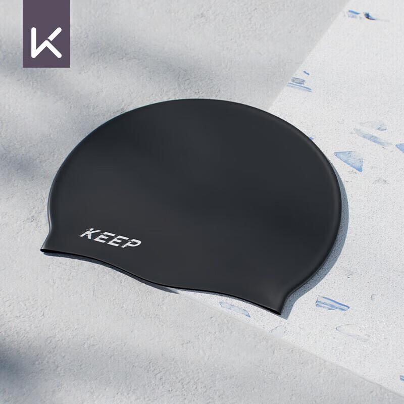 

Keep Unisex Silicone Swim Cap with Ear Protection