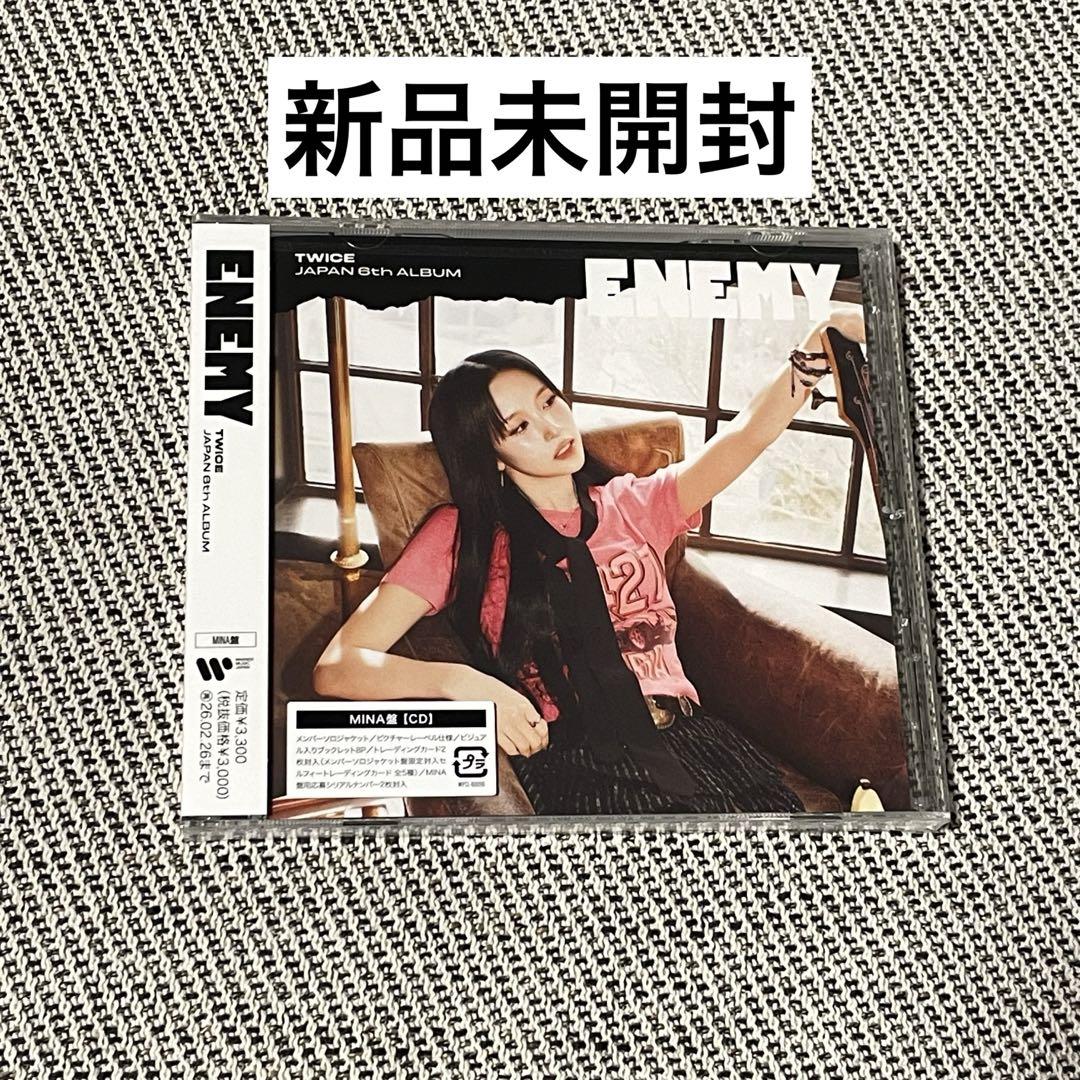 

[USED] TWICE ENEMY Mina