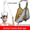 Home Cervical Traction Neck Comfort & Correction Frame