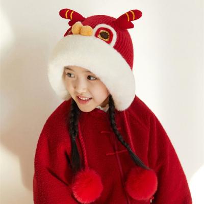 Hairball New Year Lion Cap Embroidery Cap Kids Beanie Cap Unique Children Fleece Hat  Ear Protector