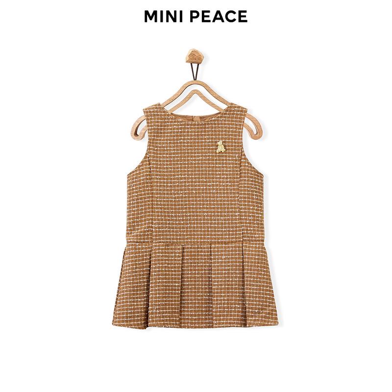 MiniPeace Girls' Plaid Pinafore Dress