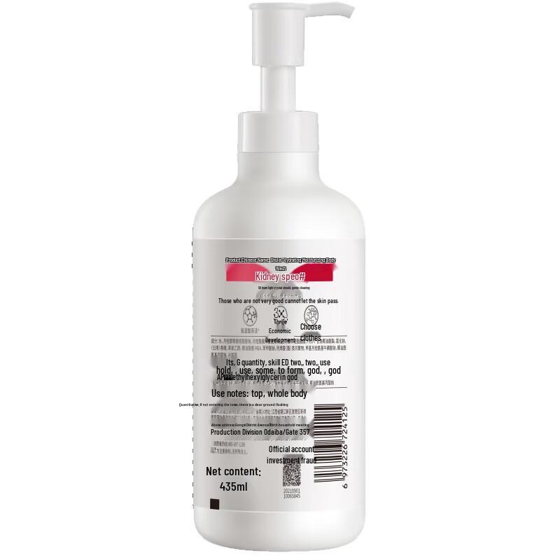 Sleek PRO Family Care Hair Wash and Care Set