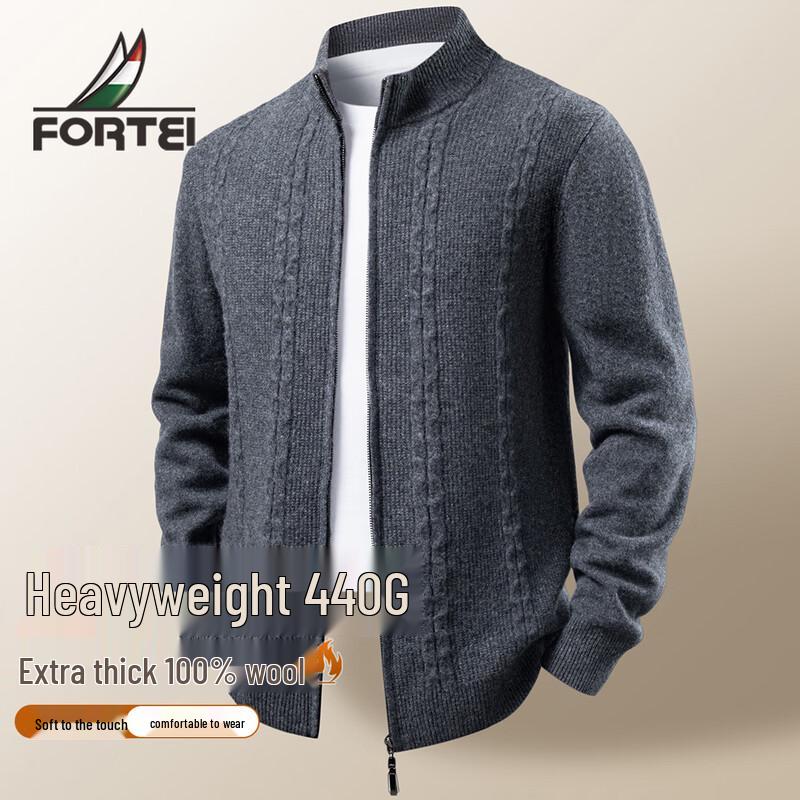 

Чоловічий кардиган-светр зі 100% мериносової вовни зі стійкою XL 52