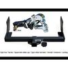 Ford Transit Trailer Hitch Tow Hook for Tourneo and Connect Models
