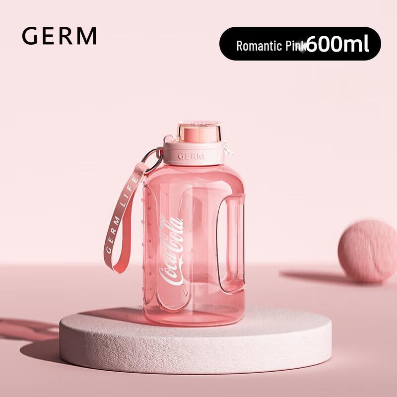 Gemi Coca-Cola 600ml Sports Water Bottle